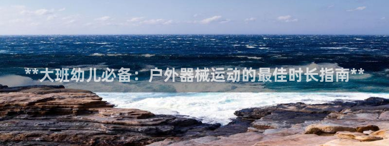 尊龙服饰有限公司地址