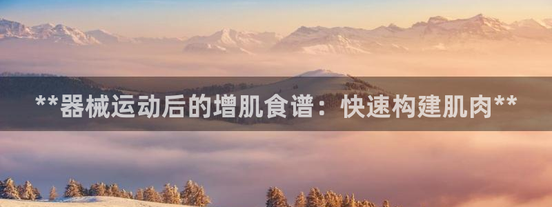 尊龙凯时城游戏官网