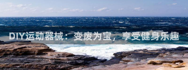 尊龙d88手机版下载