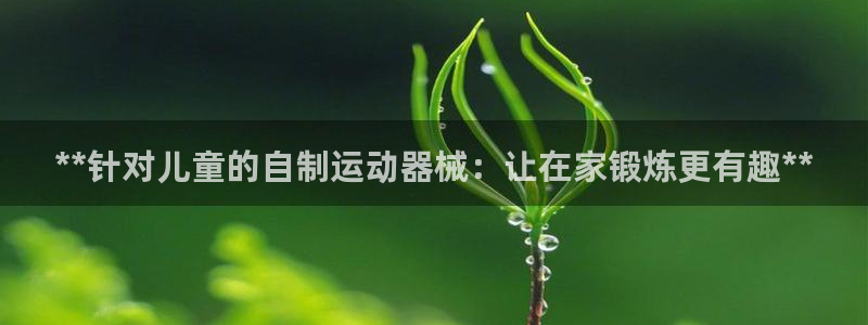 尊龙人生就是博首页