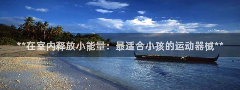尊龙凯时ag旗舰厅试玩