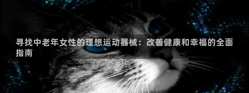 尊龙人生就是博旧
