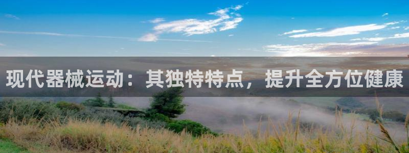尊龙凯时 人生就是搏