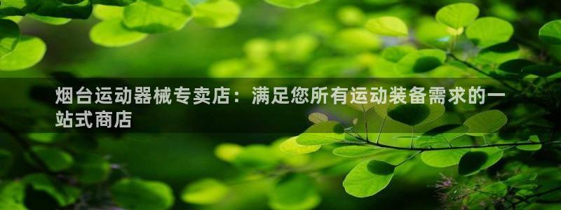 尊龙凯时平台入口