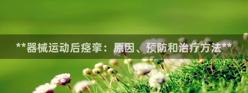 尊龙现金娱乐 下载