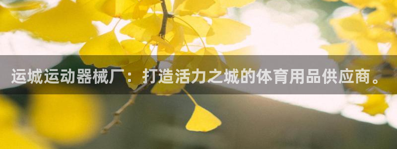 尊龙凯时推荐人