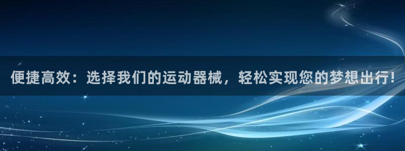 香港尊龙