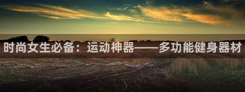 尊龙凯时返现
