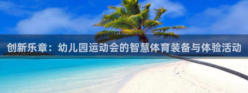 尊龙专访视频