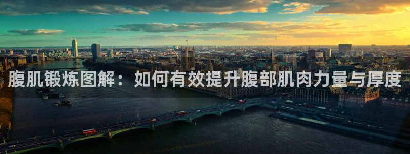 尊龙凯时电竞