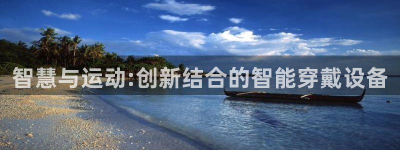 ag尊龙凯时集团
