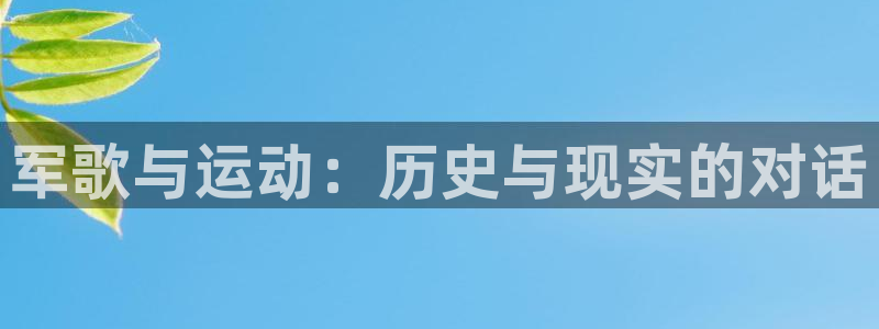 尊龙新版登录网址下载