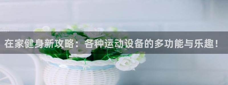 尊龙专访视频