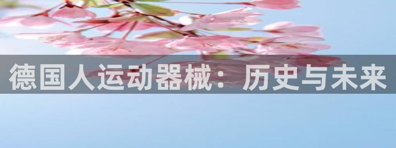 尊龙凯时z6官网