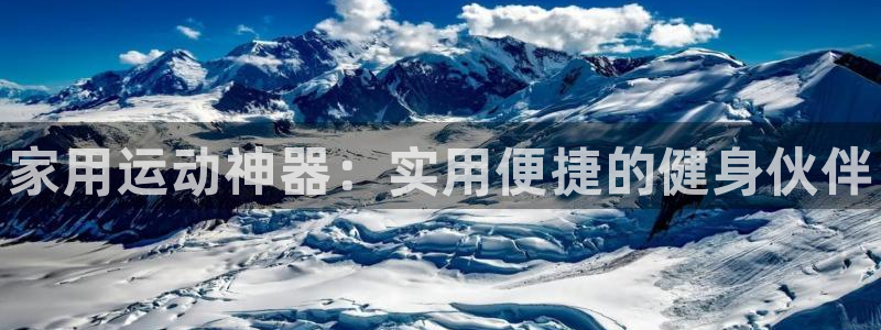凯时AG网