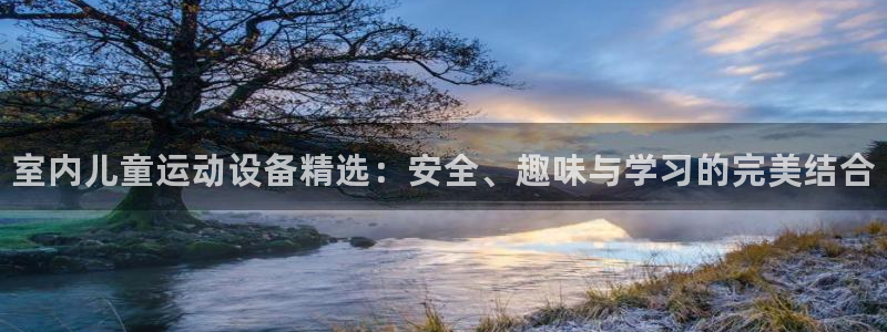 ag旗舰平台尊龙代言