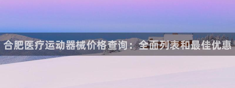 尊龙AG旗舰厅app下载