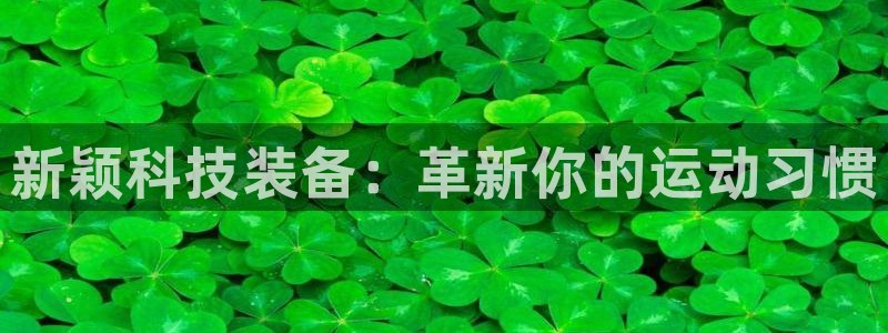 尊龙凯时官方网站