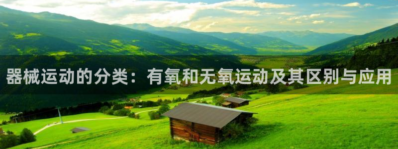 尊龙凯时防屏蔽网址