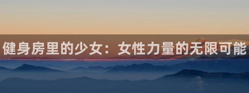 尊龙服饰有限公司地址